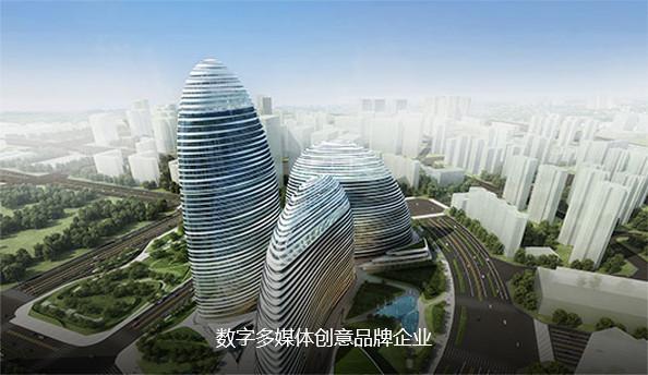 始终致力于将数字技术与文化创意相融合,应用3d可视化技术及数字多