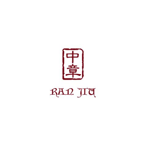 福建,公司经营范围包括:一般项目:品牌管理,数字文化创意内容应用服务